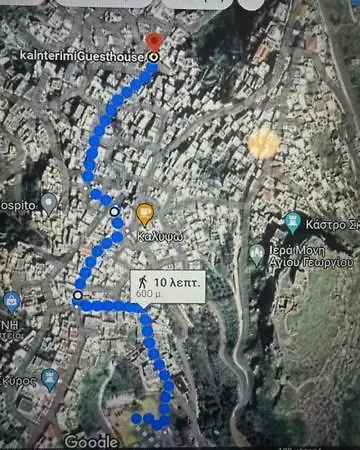 Kalnterimi